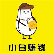 С׬Ǯ